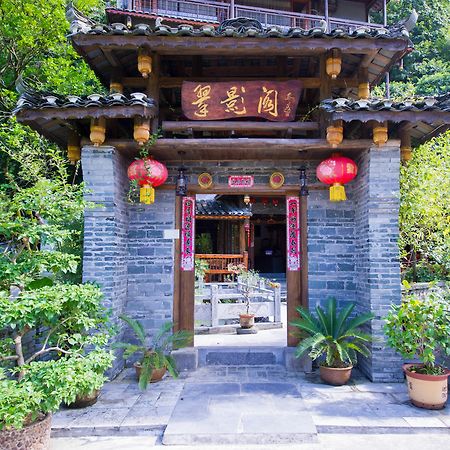 Yangshuo Scenic Mountain Retreat Hotel Exterior photo